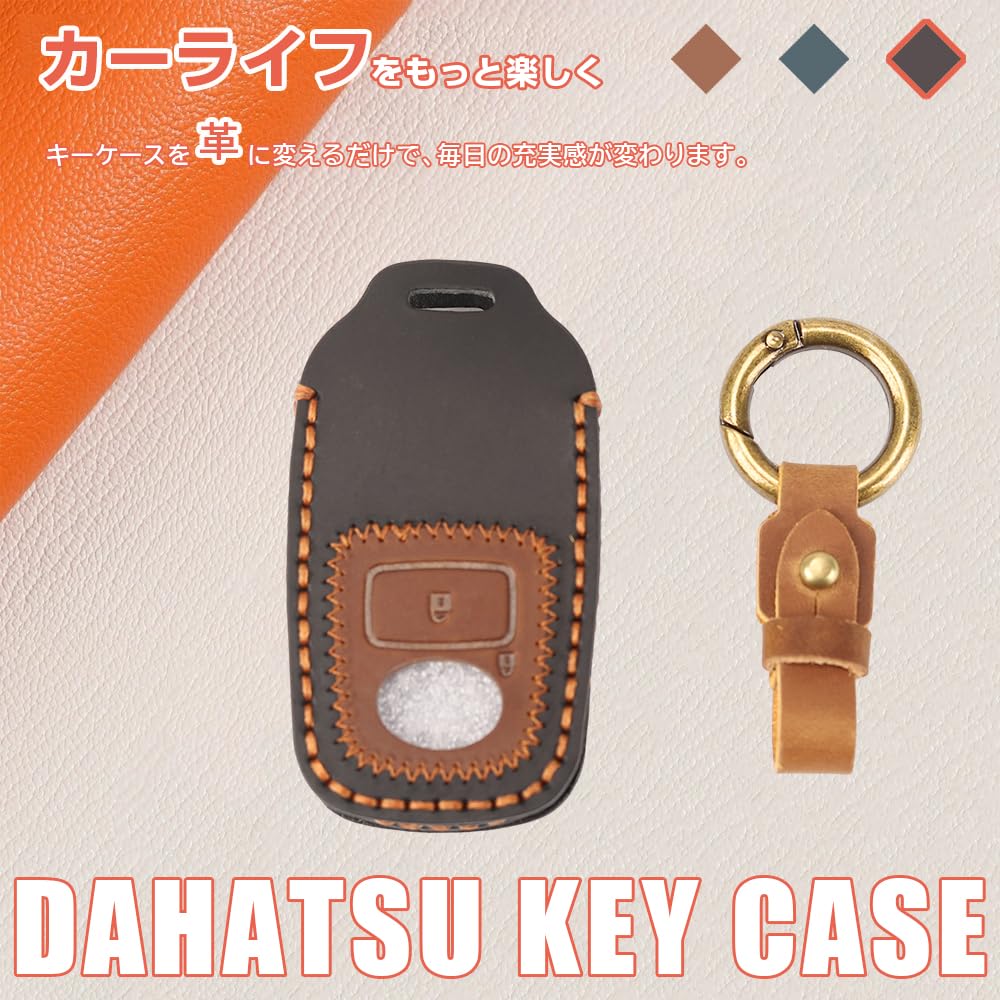 [XIKER] Daihatsu Taft LA900S LA910S/TAFT (Blue Sky SUV) Leather Smart Key Case with Good