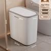 FuMaide Thickened Narrow Flip-Top Trash Can (2-Pack)