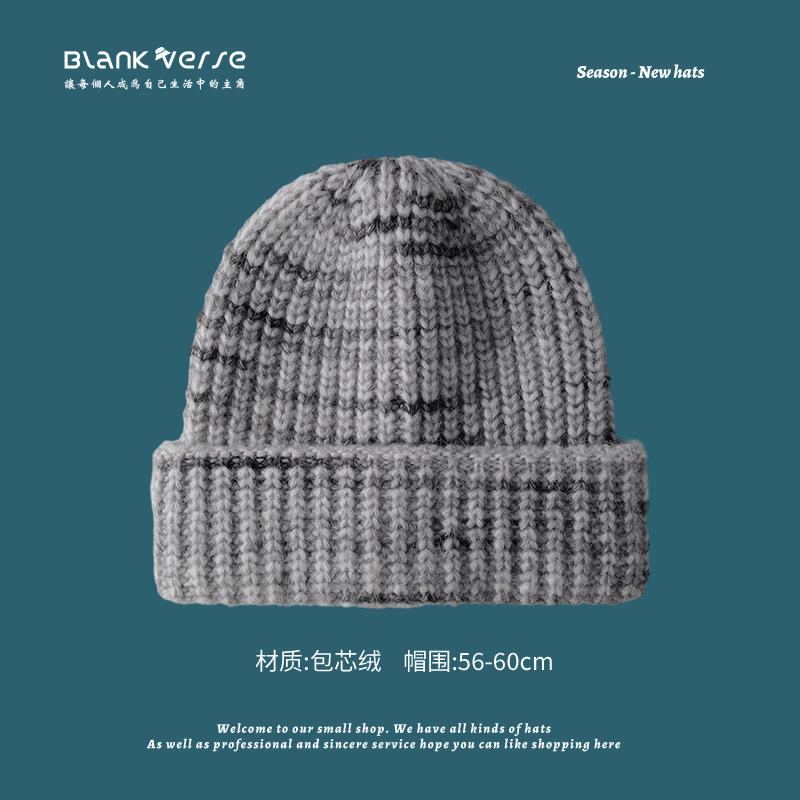 

Осенне-зимняя нишевая постепенная смена вязаная шапка ветровая смешанная пряжа зимняя теплая шерстяная универсальная шапка осенне-зимняя холодная шапка женская