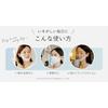 Japanese Mask Sukkiri Compression Band 10 Pieces (Set 3) Non-Woven Fabric Tightening Face Lift-Up Wear Makeup While Caring V-Line Sagging Firmly Type