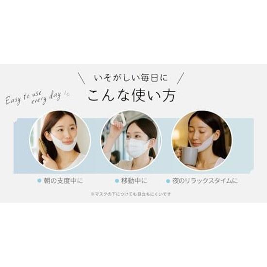 Japanese Mask Sukkiri Compression Band 10 Pieces (Set 3) Non-Woven Fabric Tightening Face Lift-Up Wear Makeup While Caring V-Line Sagging Firmly Type
