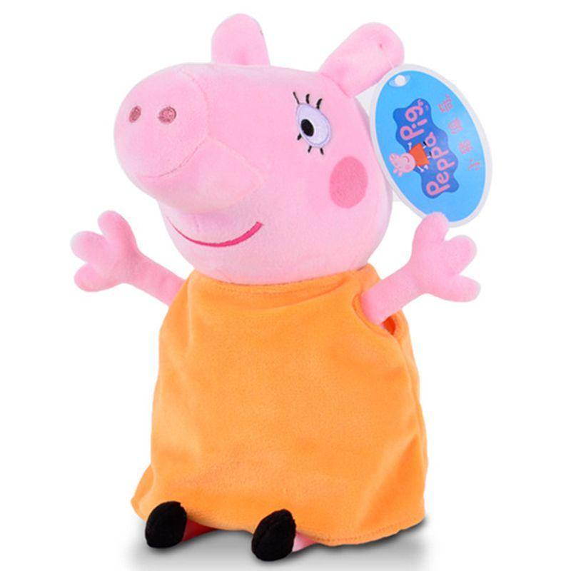 George Pig Mummy Daddy Plush Toy 20110cm Stuffed Doll Kids Gift Fans
