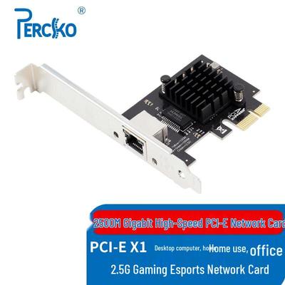 PERCKO 2.5G PCI-E Ethernet Network Adapter (CN Version)