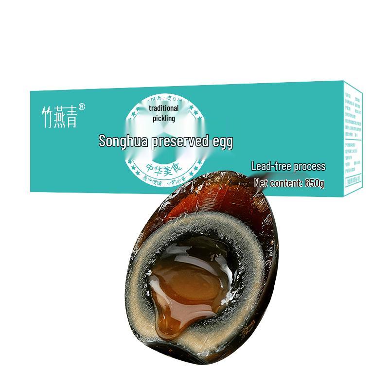 Bamboo Swallow Lead-Free Preserved Eggs