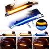 Dynamic Sequential Rearview Mirror Indicator Blinker Lamp LED Turn Signal Light for  A4 A5 B8 B8.5 A3 8P Q3 A6 C6 S4 S5 S6