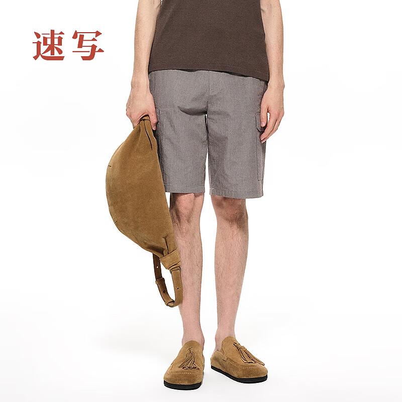 Men's Loose Fit Straight-Leg Cotton Shorts