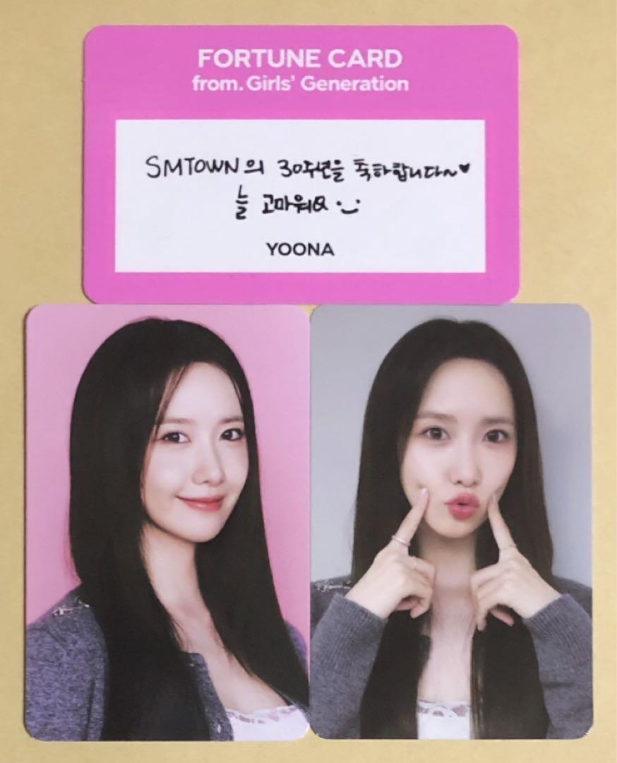 

[USED] SMTOWN 30th MD Girls Generation Yoona YOONA Trading Card Set of 3