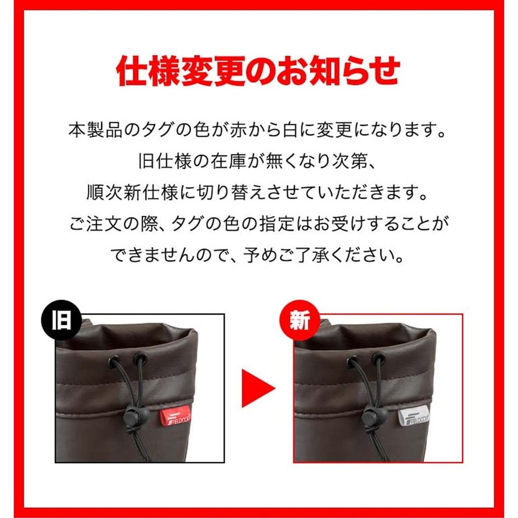 Fielda Rain Boots 24cm with Storage Compact Storage (Size / Black) Bag, Unisex, Men's, Women's, Kids', Drawcord,