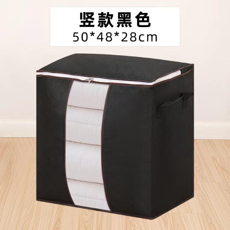 Bolsa de Mudanza Non Woven, Bolsa de Viaje de Gran Capacidad Impermeable