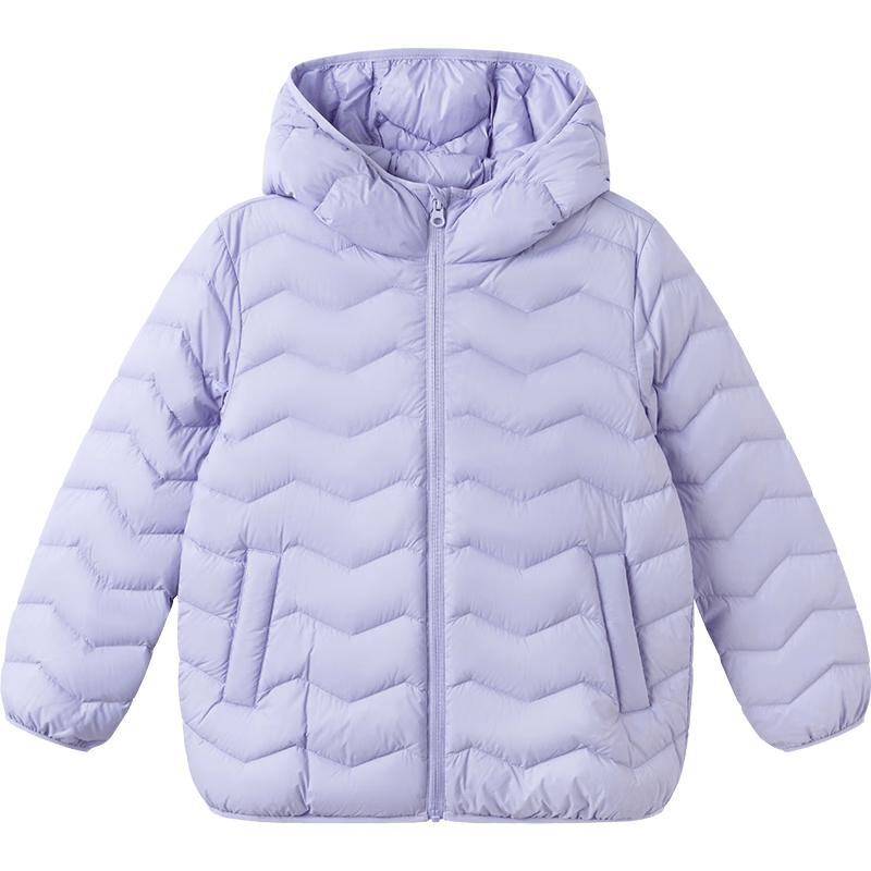 Balabala balaOne Kids' Unisex Lightweight 3-Proof Down Jacket
