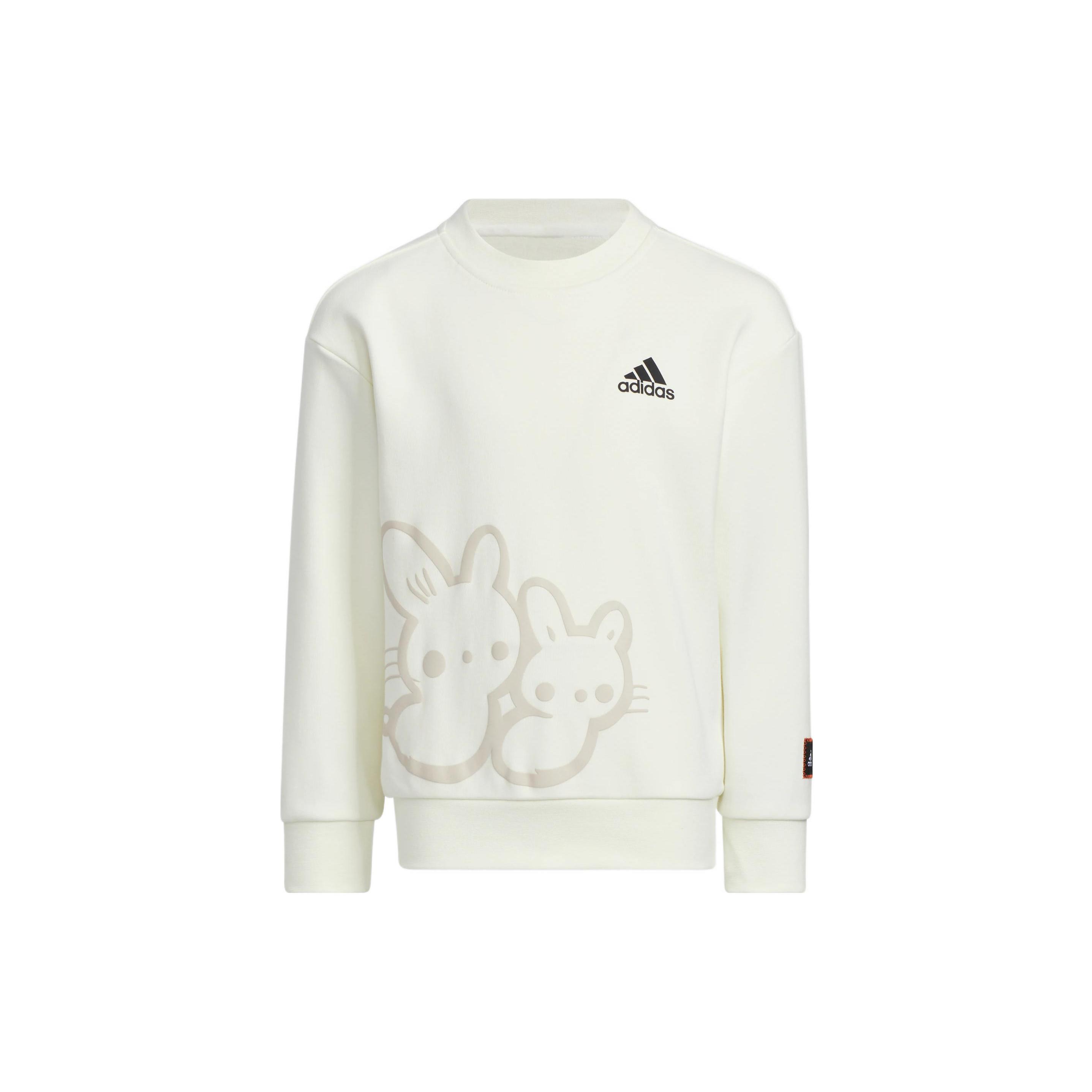 

New Adidas Kids Sweatshirts IP7008 116