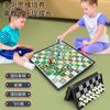 Table Games Chessboard Toys Chess Flying Chess Snake Checkers Gobang Magnetic Chessboard Toys