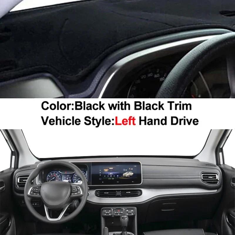 Car Auto Inner Dashboard Cover for  GAC Trumpchi GS3   Center Console Protector Carpet Dashmat Sun-shade Accessories