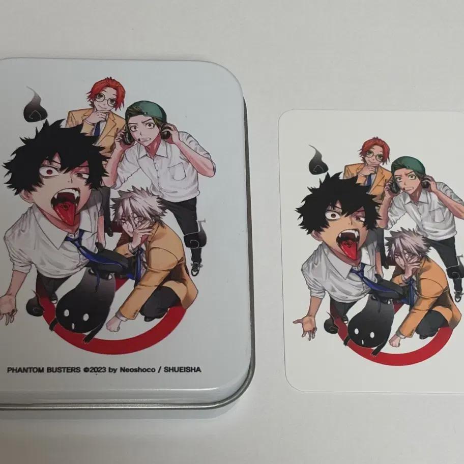 

Phantom Busters Fanbuzz Tin Case Фотокарточка Предзаказ Выгода