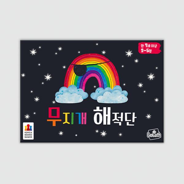 

Корейская настольная игра «Радужные пираты»