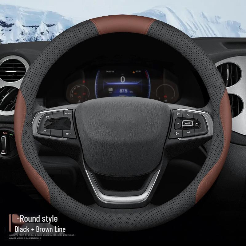 Steering Wheel Cover for 2024 Land Rover Range Rover Shengshi Edition - Anti-Slip, Anti-Sweat, Ultra-Thin Grip for Extended Seven-Seater.