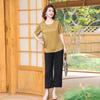 Summer 2025 Trendy Two-Piece Set for Middle-Aged Women - Stylish Short-Sleeved T-Shirt & Bottoms