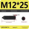 12.9 Grade Pointed Set Screw Grub Set: Headless Screws M3 M4 M5 M6 M8 M10