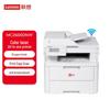 Imprimante şi accesorii – Imprimante multifuncționale