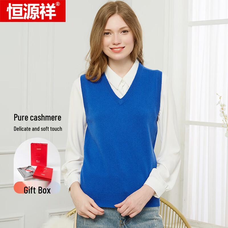 Hengyuanxiang Women's Pure Cashmere V-Neck Vest