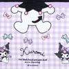 Sanrio Kuromi Hooded Towel, Kuromi, 75 X 120 X 1 Cm, Character SANRIO 052949