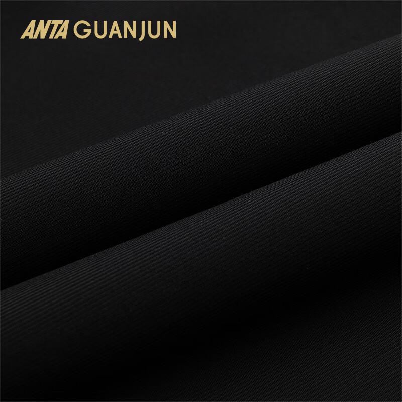 Anta Champion All-Weather Water-Repellent Knit Track Pants