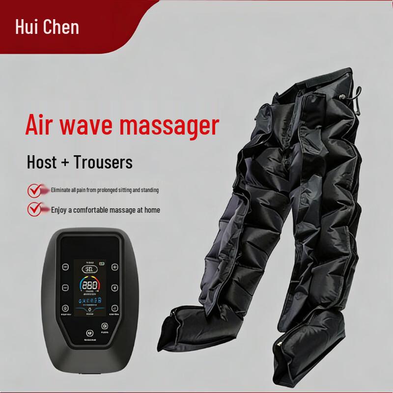 Huichen 6-Chamber Electric Leg Compression Massager