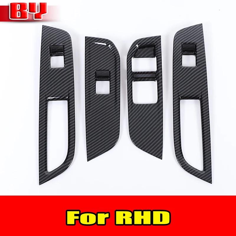 LHD RHD For MG 4 MG4 EV Mulan   2024 Interior Accessories Window Switch Inner Door Handle Cover Gear Shift Panel Trim