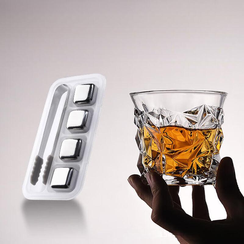 ZISIZ Whiskey and Beer Glass Set with Ice Cubes