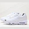 Mens Lightweight Breathable Running Shoes With Full-Length Air Cushion Sole Outdoor Jogging Daily Wear
