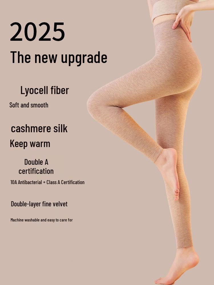 High Waist Seamless Cotton Slimming Pants for Women - Warm Base Layer, Spring/Fall 2025 Style