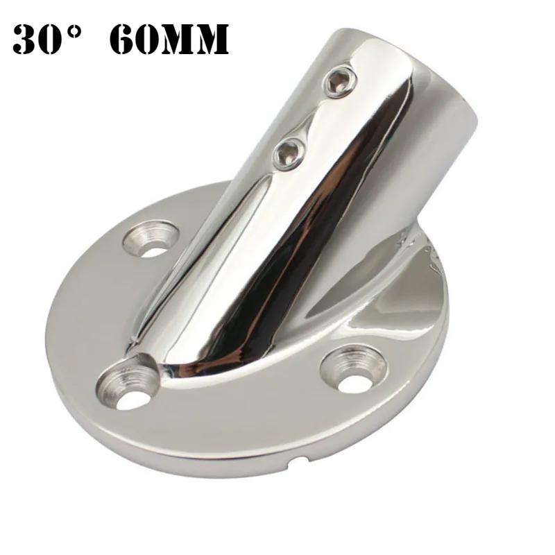Tub rotund bază balustradă țeavă balustradă 90/60/45/30 de grade Marine 316 oțel inoxidabil 22/25mm montaj accesoriu pentru barca cu vâsle
