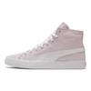 Puma Bari Mid Retro Yüksek Bilekli Spor Ayakkabı Unisex Spor Ayakkabı Açık Mor 373891-15