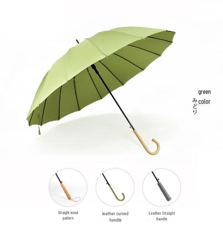 Yizhou 16-Rib Automatic Long-Handle Umbrella