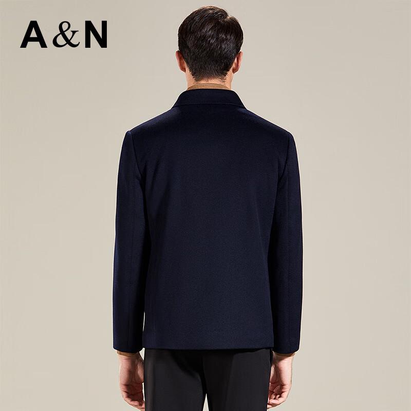 Antonio Men's Detachable Cashmere Lined Wool Blend Overcoat