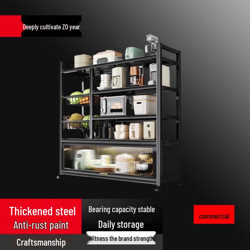 

Upgraded 5-Tier Kitchen Storage Rack with Baskets