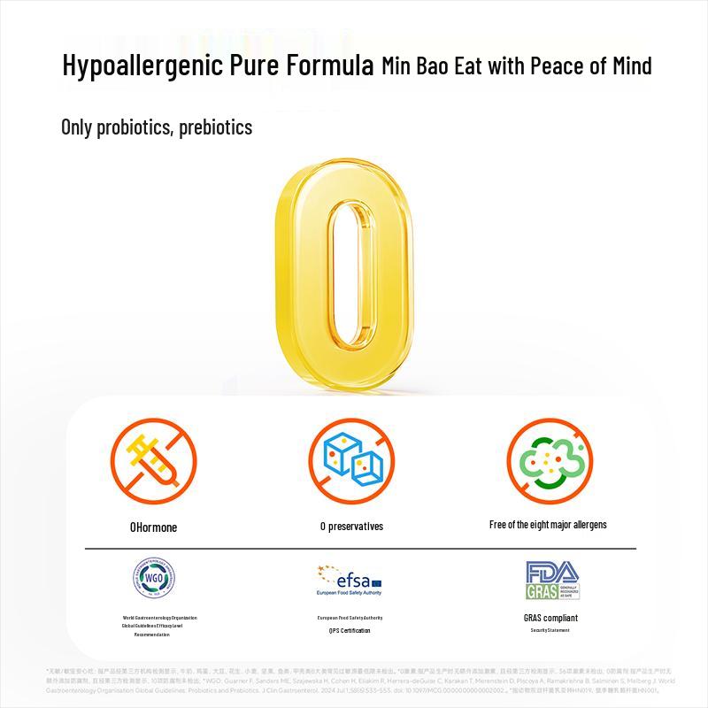 WONDERLAB Children's Probiotics (0-3 Years)