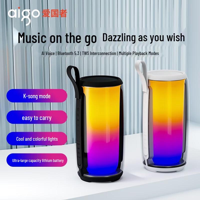 Aigo T158 Portable Wireless Bluetooth Speaker (CN Version)