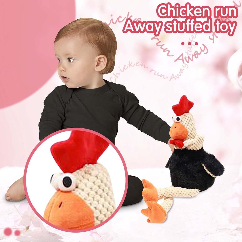 Cuddly Chicken Run Plush Toy Soft Cartoon Animals Pets Chewing Doll