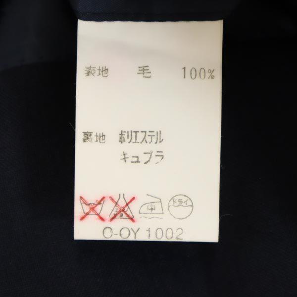 Lanvin Mohair Blend Tailored Jacket ST46-54 Navy Men's Used