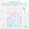 Ohuhu Stift Marker 96 Licht Professioneel Bevat 1 Blender Honolulu Serie Stiften, Tinten, Pastel/Vet Punt, Stift,