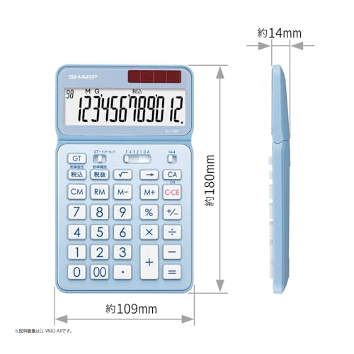 Sharp Color Design Calculator EL-VN83-WX White Premium Model (Antibacterial Specification)
