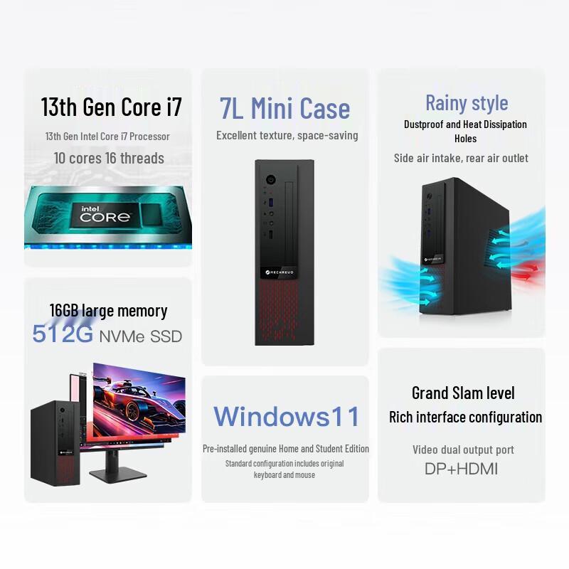 Mechanical Revolution Wujie M7s Commercial Desktop PC (CN version)
