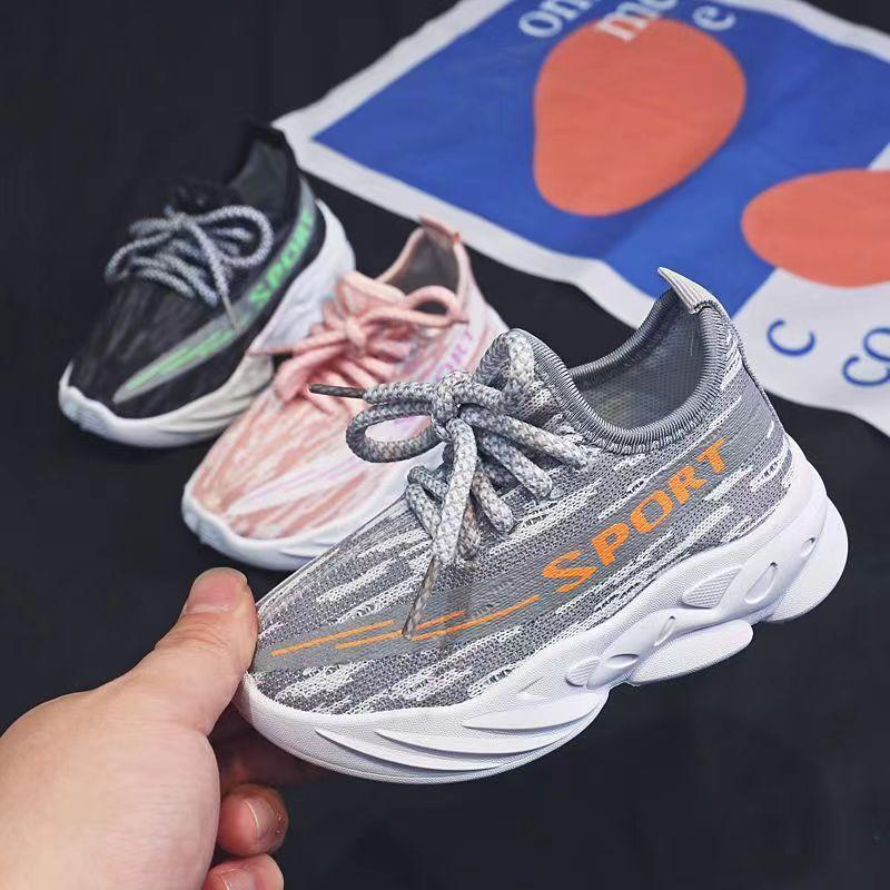 Children's fashion breathable sneakers mesh shoes spring and autumn new boys and girls children's mesh shoes