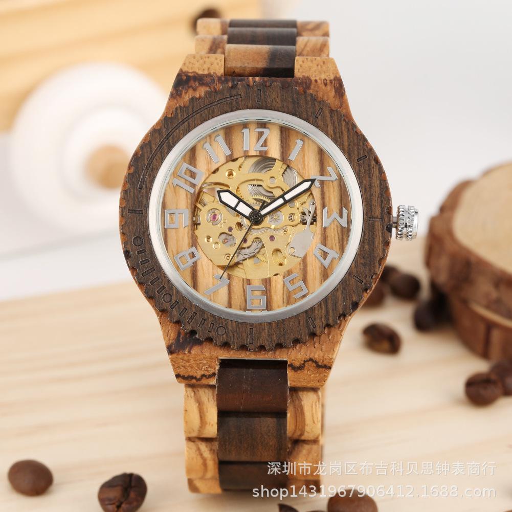 

Bamboo Wooden Watch with Automatic Mechanical Digital Gear Dial Red Sandalwood with Zebrawood