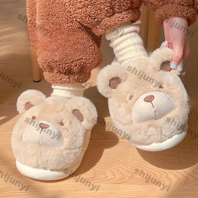 Women Winter Warm Flat Fur Slippers Female Cute Bear Fluffy Furry Home Slides Ladies Comfort Non Slip Indoor Floor Cotton Shoes