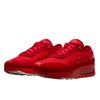 Nike Air Max 1 '86 Jacquemus Mystic Red