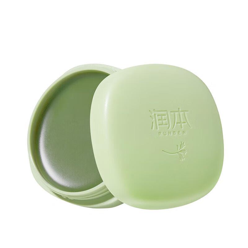 

Runben Baby Repair Lithospermum Ointment