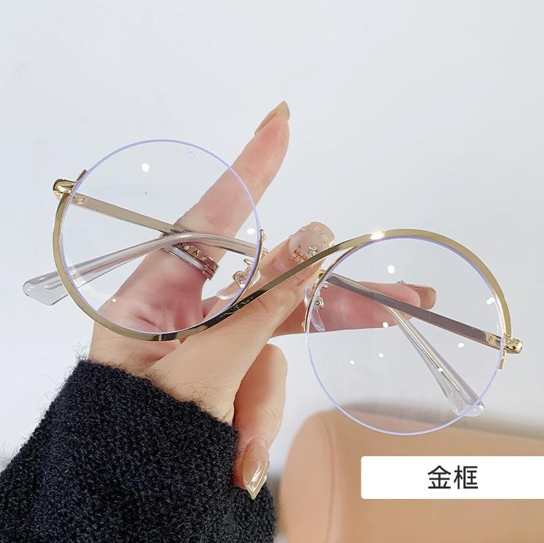 

New round half-frame S-shaped glasses frame metal large frame transparent optical glasses men s retro anti-blue light glasses