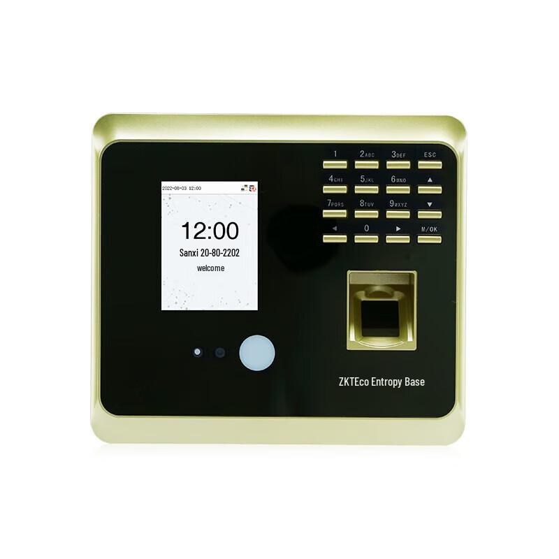 ZKTECO nFace103 Facial & Fingerprint Recognition Time Attendance Machine